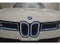 2027 BMW iX3 50 xDrive